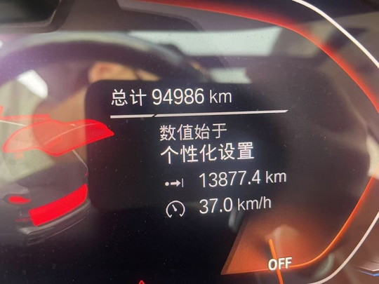 BMW X7 xDrive40i 3.0T 340 л.с. 4WD 2021 — изображение 10