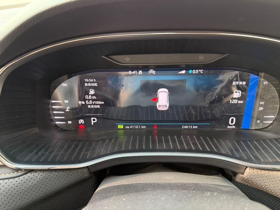 Skoda Kodiaq 2021 — изображение 8