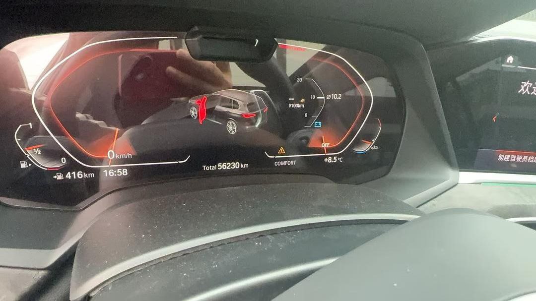 BMW X5 Xdrive 40i M Sport Package 2020 — изображение 10