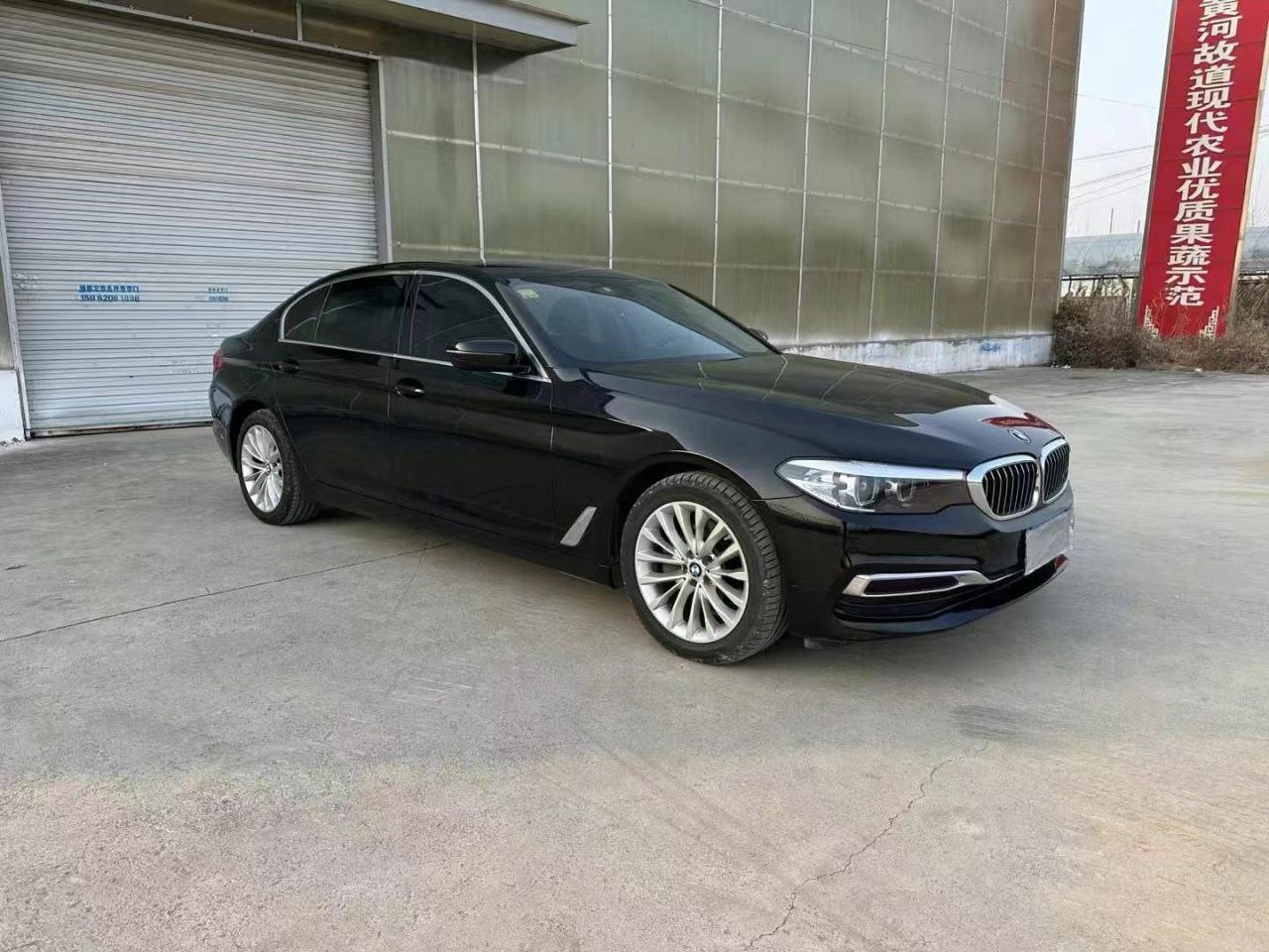 BMW 525Li 2.0 2021