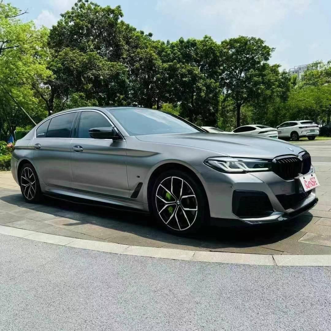 BMW 530Li Exclusive M Sport 2021