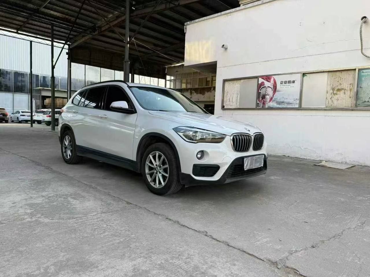 BMW X1 1.5T 140HP 2WD 2021