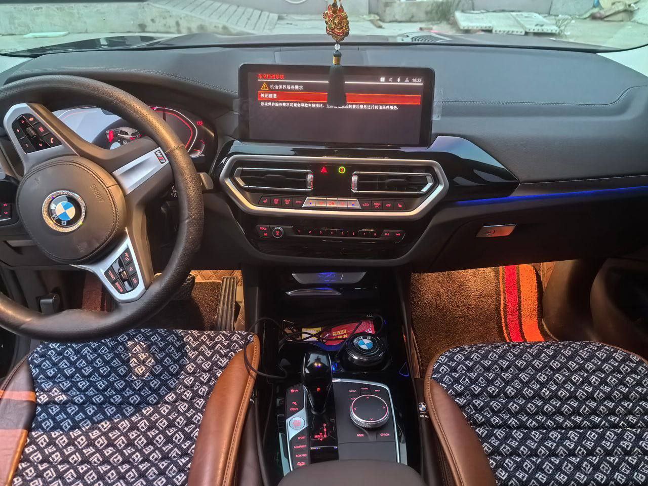 BMW X3 xDrive 25i 2022 — изображение 9