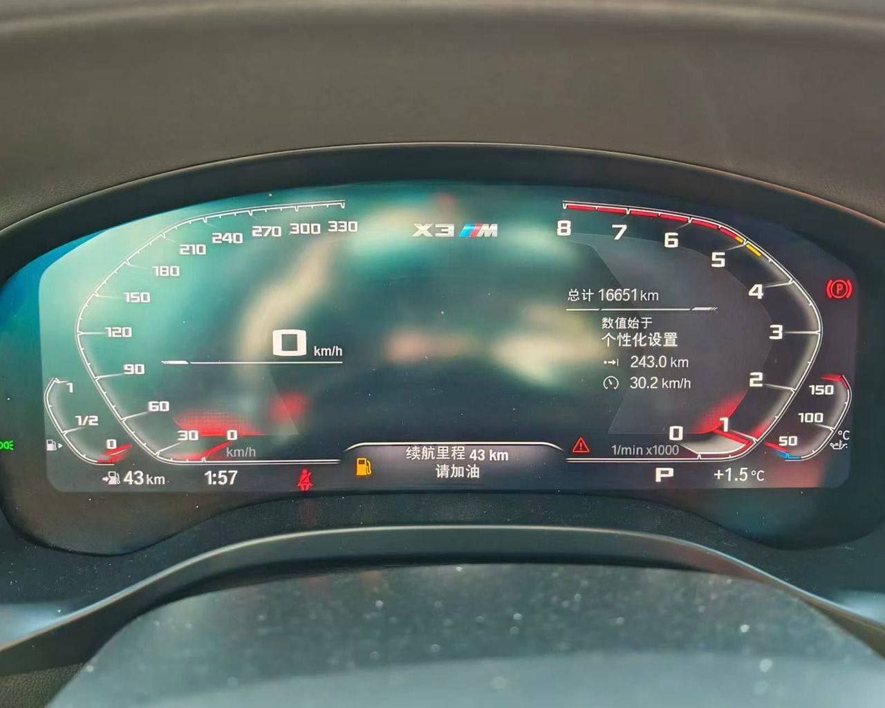 BMW X3M 3.0T 510 л.с. 2022 — изображение 5