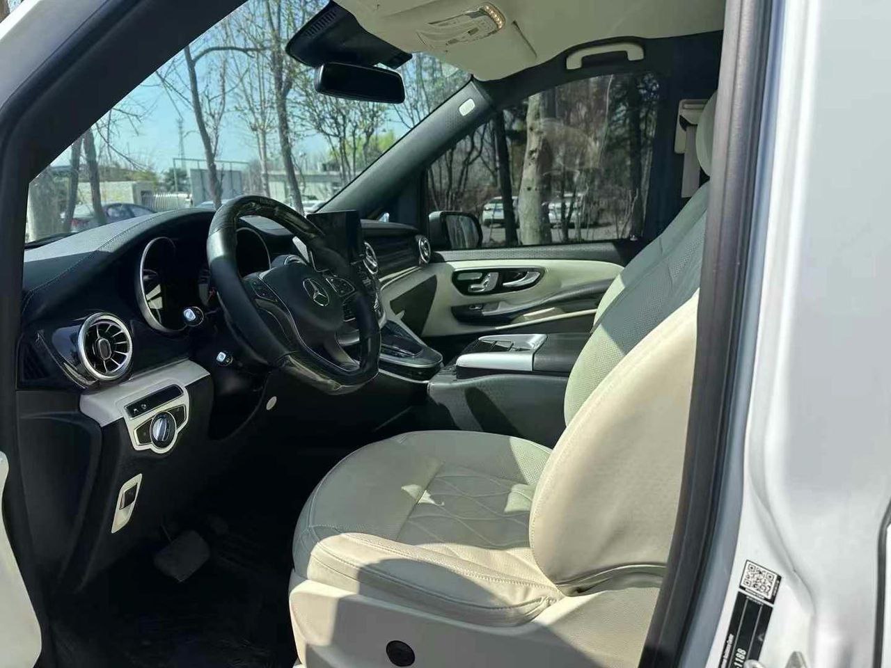 Mercedes-Benz V 260 2020 — изображение 7