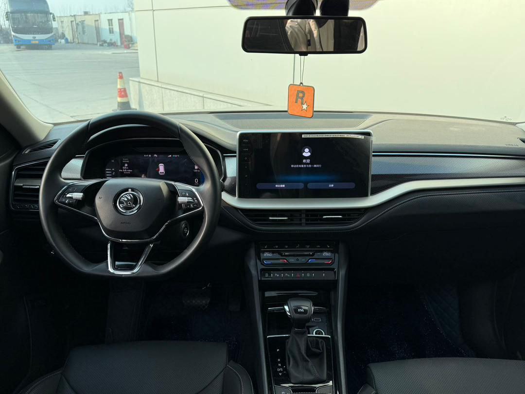 Skoda Kodiaq 2021 — изображение 7