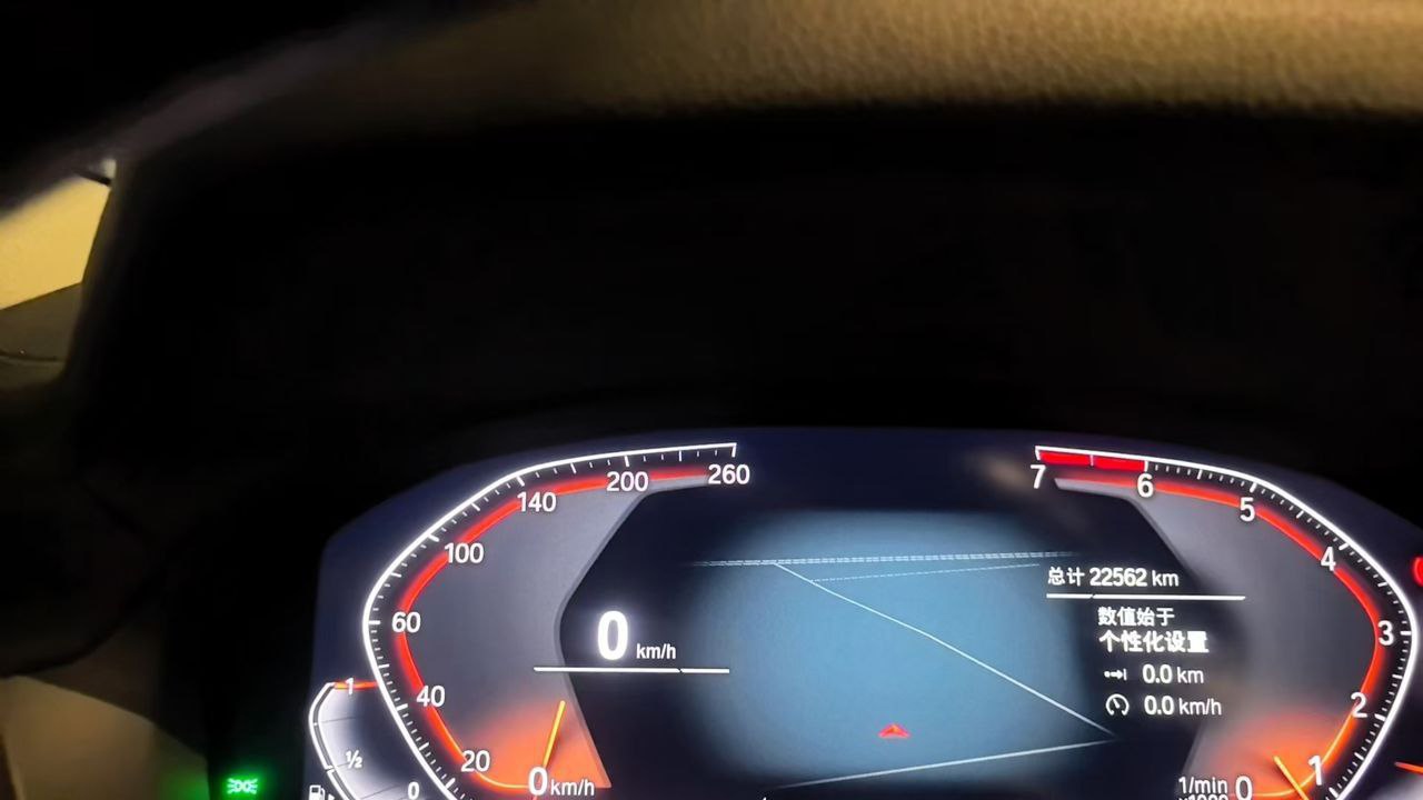 BMW X3 xDrive28i M Sport 2021 — изображение 10