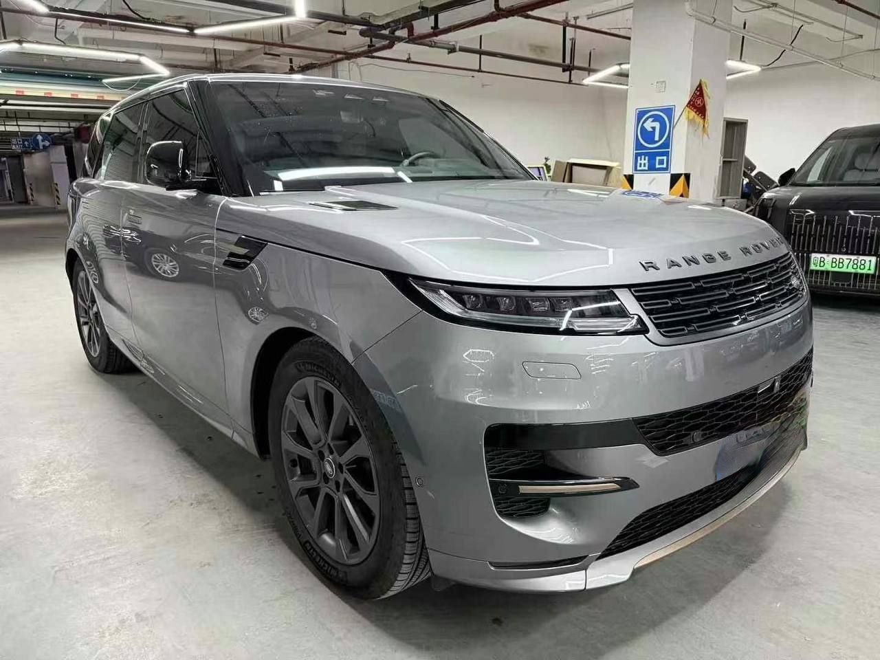 Land Rover Range Rover Sport Dynamic SE