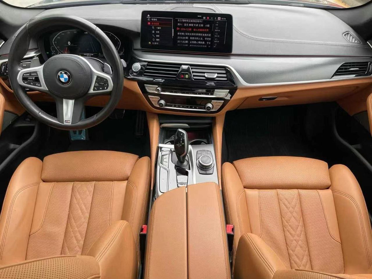BMW 530i 2.0T 252 л.с. M Sport Package 2022 — изображение 8