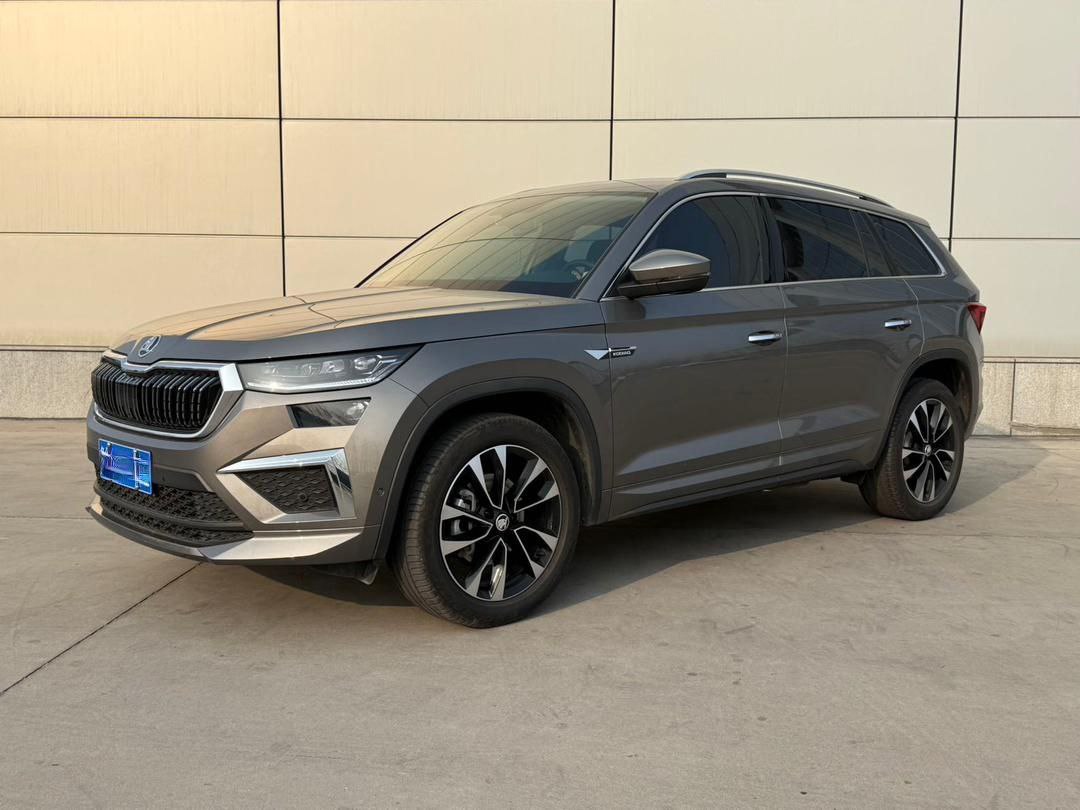 Skoda Kodiaq 2021