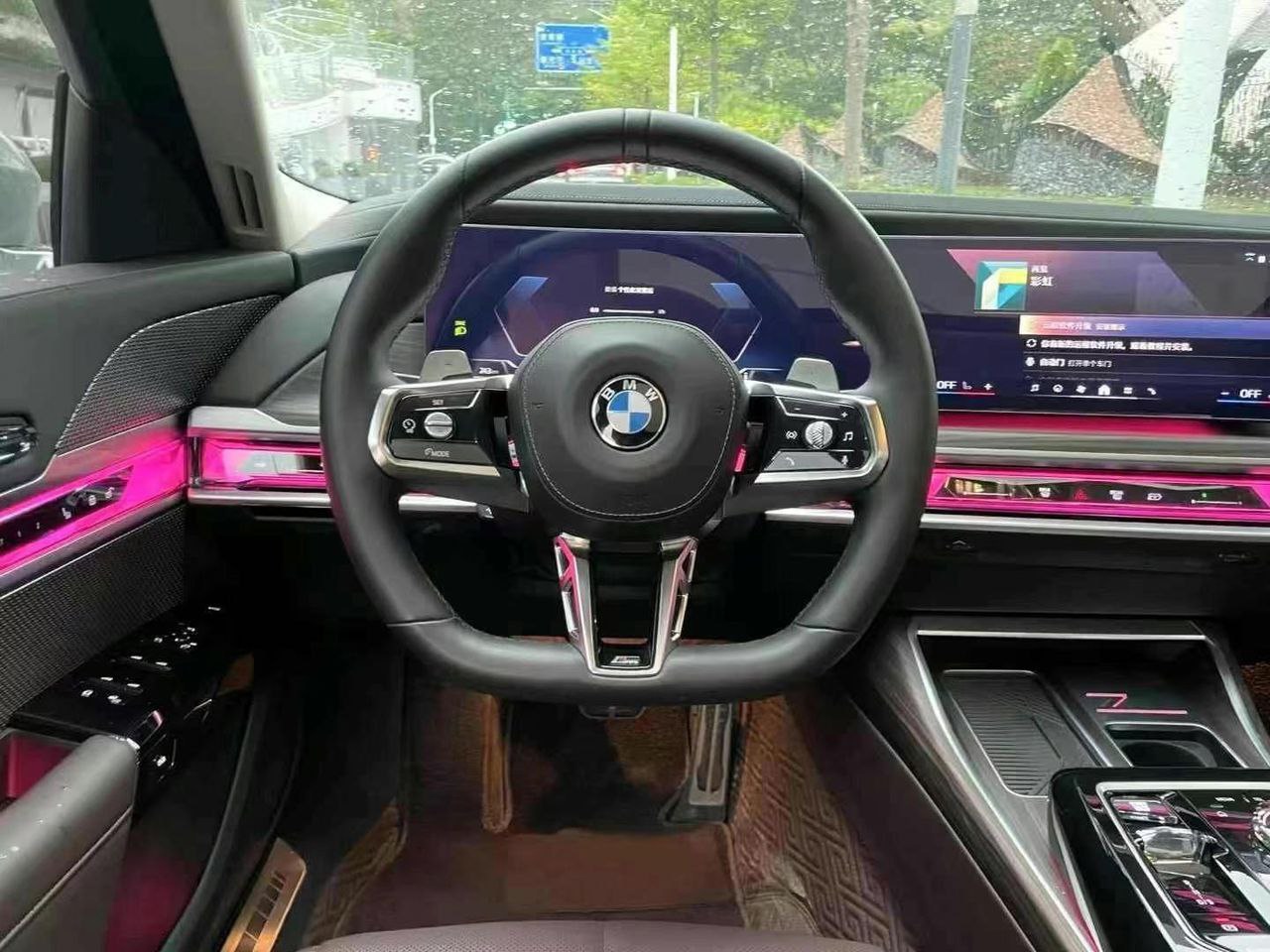 BMW X7 xDrive40i 3.0T 272 л.с. 2WD 2023 — изображение 6