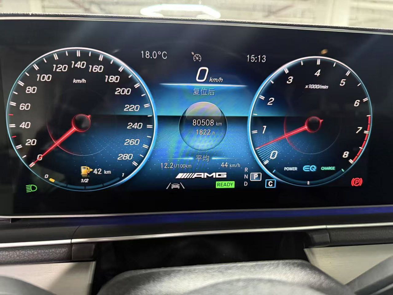 Mercedes-Benz GLE AMG GLE 53 4MATIC 2021 — изображение 10