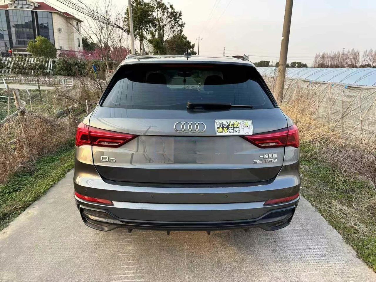 Audi Q3 35TFSI Dynamic Edition 2021 — изображение 4