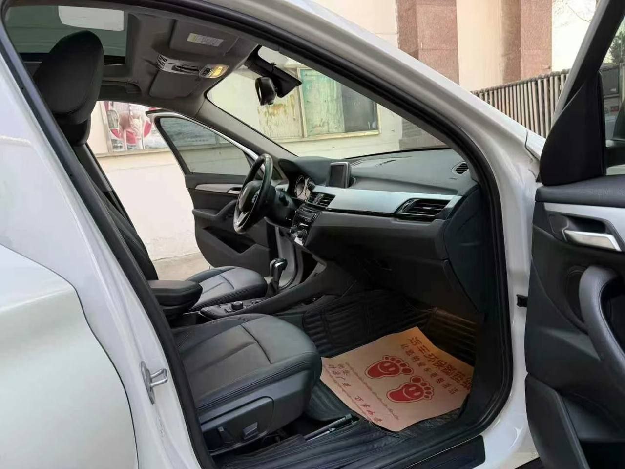 BMW X1 1.5T 140HP 2WD 2021 — изображение 7