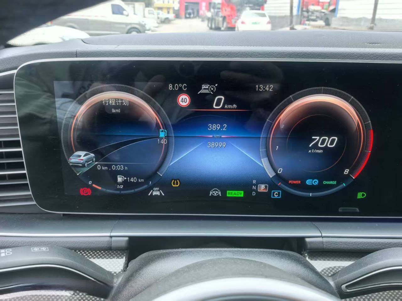 Mercedes-Benz GLE450 Coupe 4MATIC Luxury 2022 — изображение 6