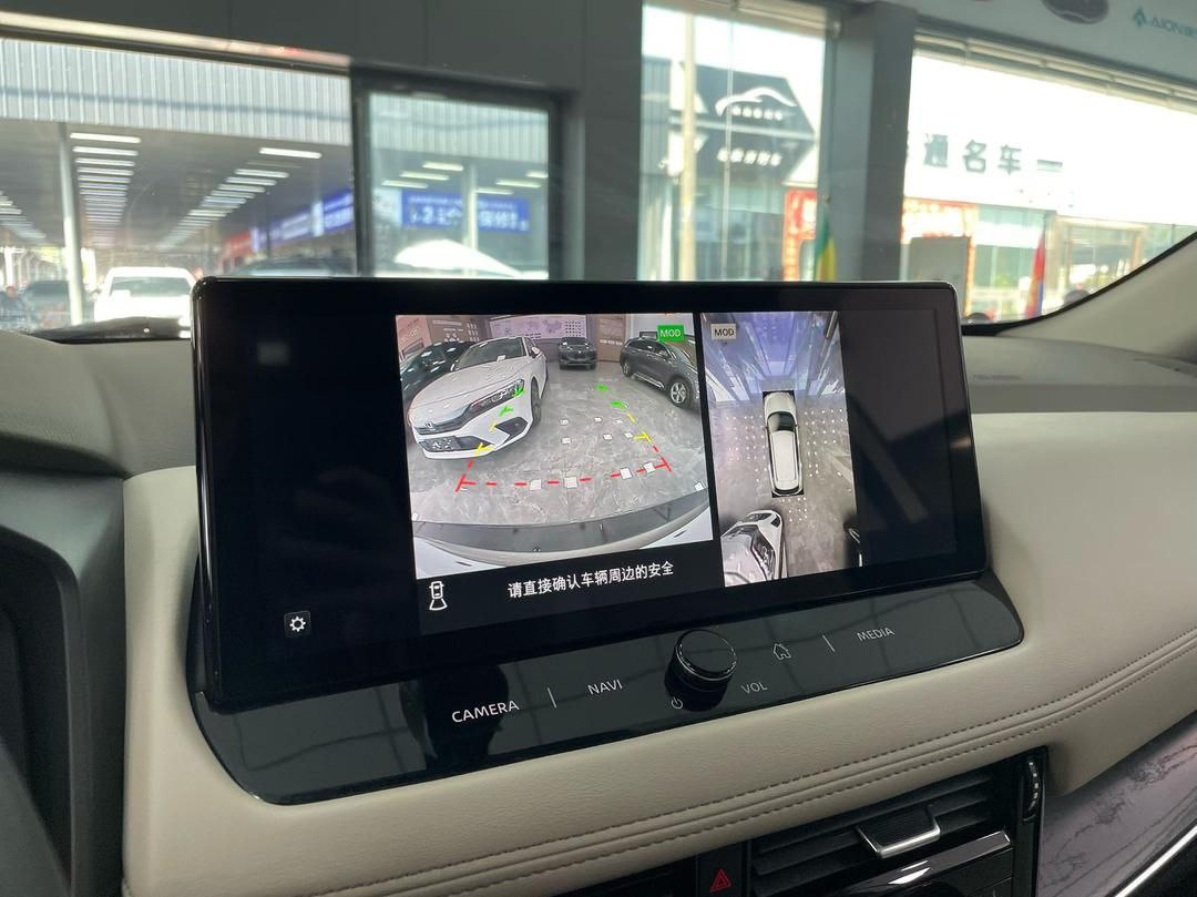 Nissan X-Trail 2021 — изображение 6