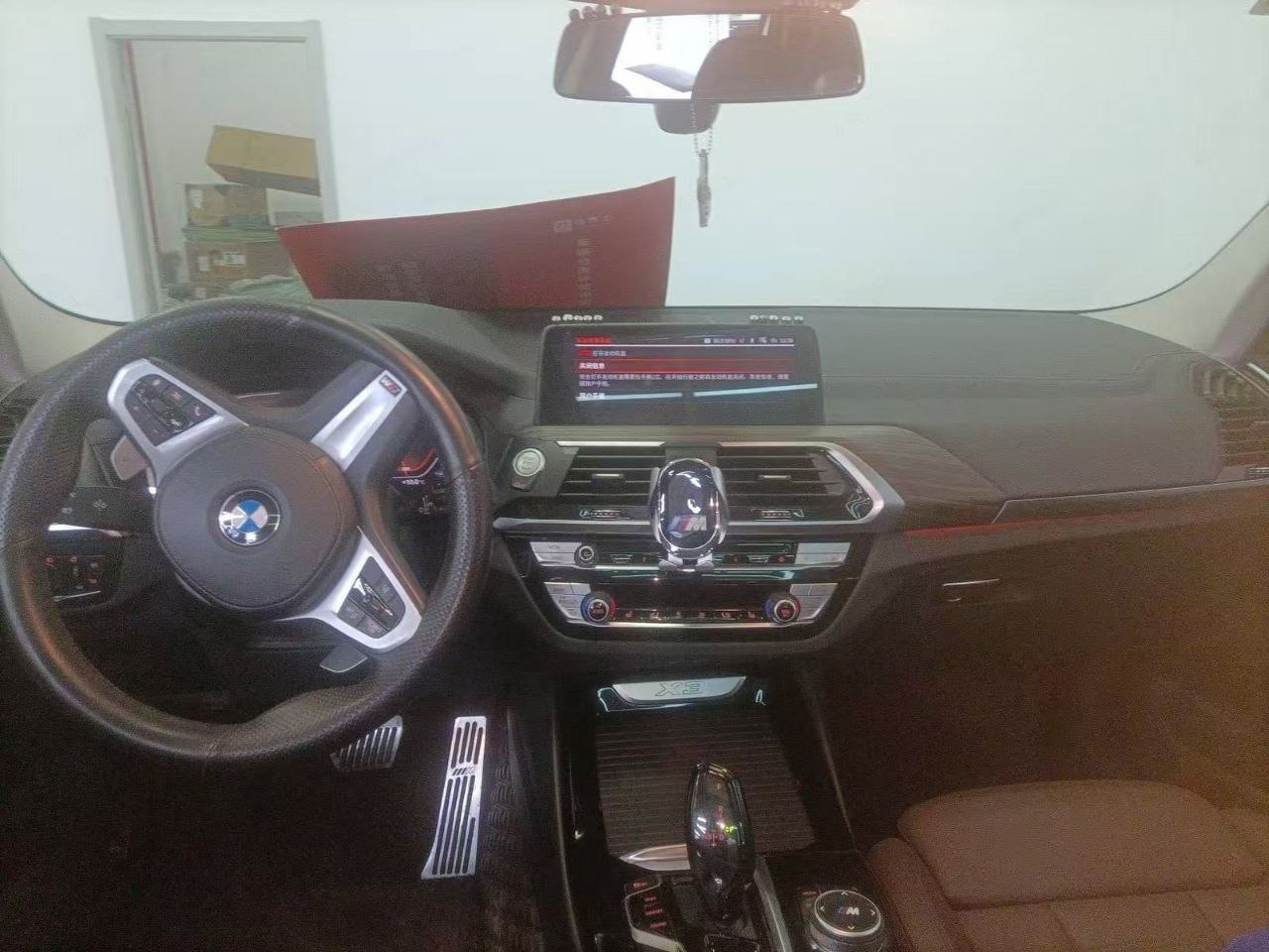 BMW X3 xDrive28i M Sport 2021 — изображение 7