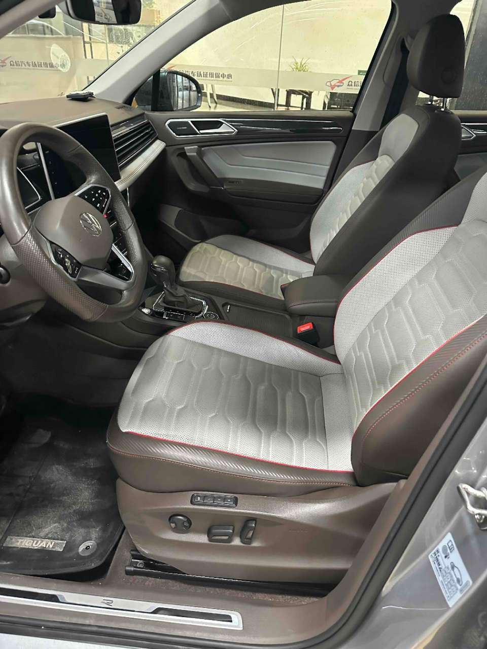 Volkswagen Tiguan L 380TSI R-Line Signature Edition 2021 — изображение 7