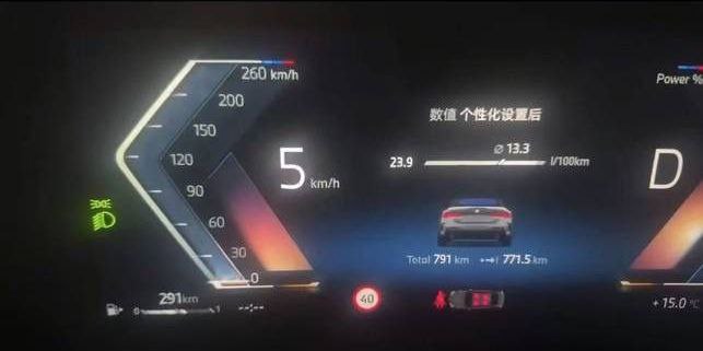 BMW 430i M Sport Convertible 2024 — изображение 10