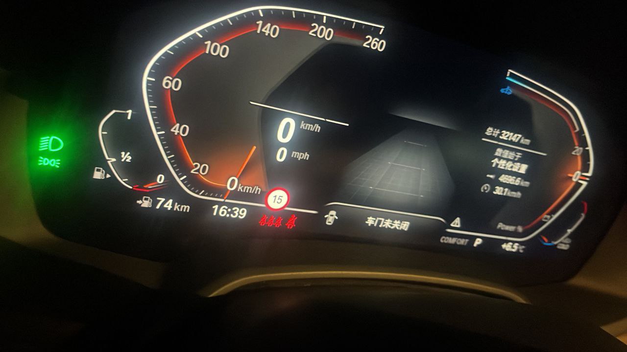 BMW X5 xDrive40i M Sport 2022 — изображение 6